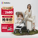 bebebus艺术家婴儿车推车可坐可躺新生儿宝宝轻便折叠双向高景观 香槟金
