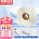 潜水艇（Submarine）NB180 固定安装马桶胶 马桶密封胶条 密封胶泥  粘瓷宝