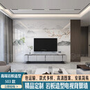 2026新款岩板悬空电视背景墙岩板瓷砖大理石客厅影视墙轻奢高级感 定制10