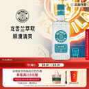 奥美加（OLMECA）银标龙舌兰酒 特其拉酒 墨西哥进口 调酒基酒 700ml  送礼