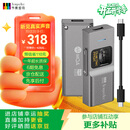 节奏坦克奏鸣曲BHD Pro 电脑usb声卡/解码耳放小尾巴转接线/4.4+3.5mm/DSD/MQA 可调音量  单线版 【钛色】