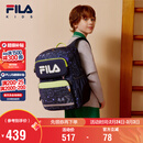 FILA斐乐儿童书包小学生2025年减负一到三到六年级小学生双肩包背包