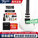 Ibanez依班娜电吉他音箱IBZ10G+Tagima电吉他TG510-WV 白色
