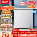 澳柯玛（AUCMA）208升单温冷柜家用减霜冰柜冷藏柜冷冻柜小型冷柜卧式顶开门冰箱一级能效 BC/BD-208HNE 以旧换新