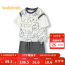 巴拉巴拉童装儿童短袖套装夏装男童女童宝宝两件套网眼透气T恤+裤子萌趣潮