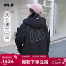 MLB男女同款休闲防水防污三防夹克外套26春季新款3AWJB0361-50BKS-L