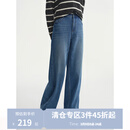 独束大码女装【自由廓形】弧形侧缝前移阔腿牛仔裤微胖显瘦直筒裤 牛仔蓝 2XL （尺码：4）
