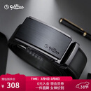 金利来【防指纹】头层牛皮男士自动扣光面皮带生日礼物 黑色 120