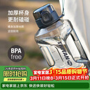 乐扣乐扣（LOCK&LOCK）小水库大容量塑料运动水杯户外冷水壶刻度把手男女杯子2.2L灰色