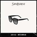 YSL圣罗兰 男女同款SL  M105/F太阳眼镜黑色和渐变灰色 黑色和渐变灰色 U