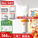 如山小白珠婴儿理发器超静音自动吸发宝宝剃头发专用电推子剃发器