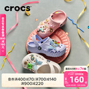 卡骆驰（CROCS）贝雅儿童洞洞鞋男女童户外包头沙滩鞋拖鞋/207013/207012 白色-100 35 (215mm)