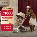bebebus蝴蝶遛娃Pro轻便折叠口袋推车可坐可躺带减震婴儿车双向溜娃推车