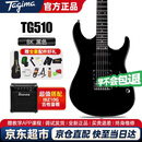 Ibanez依班娜电吉他音箱IBZ10G+Tagima电吉他 塔吉玛TG510 BK黑色