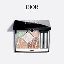 迪奥Dior惊艳五色眼影645 眼影盘自然彩妆化妆品生日礼物送女友