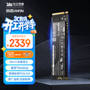 致态（ZhiTai）长江存储 2TB SSD固态硬盘 NVMe M.2接口 TiPlus7100系列
