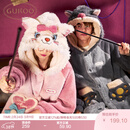 果壳（Gukoo）睡袍情侣睡衣女秋冬玛丽猫珊瑚绒浴袍男家居服 鲁斯佛男款 L