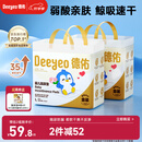 德佑 婴儿一次性隔尿垫60片45*60cm 护理垫吸水不反渗柔软产褥姨妈垫