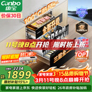 康宝（Canbo）135L御风磐石巨量304不锈钢消毒柜嵌入式甲流家用母婴二星消毒碗柜 政府补贴 XDZ135-ER751升级款