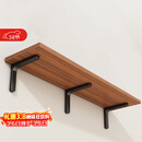 安尔雅墙面搁架 墙上置物架宿舍木板挂墙书架一字隔板置物架2