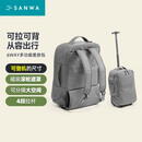山业（SANWA）多功能可拉背双肩包商务背包带轮拉杆书包行李包旅行包可登机22升