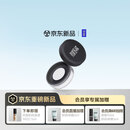 玫珂菲【官方正品】轻烟蜜粉升级版柔焦蜜粉8.5g 女神节礼物送女友