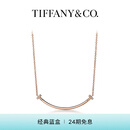 蒂芙尼【礼物】 Tiffany T 系列女款18K玫瑰金镶钻微笑项链
