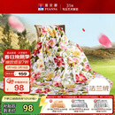 富安娜家纺毯子 法兰绒毯毛毯午睡毯空调毯四季毯子 左岸花开1.8*2m