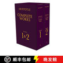 现货 亚里士多德全集2卷盒装 Aristotle: Complete Works: Two-Volume Boxed Set