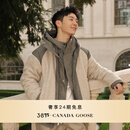 加拿大鹅（Canada Goose）【明星同款】Alberni男士双面羊毛抓绒飞行员夹克大鹅外套 7067M 9441 浅黄褐色/灰绿色 L