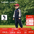 巴拉巴拉童装儿童套装两件套宝宝女童男童2026春装四面弹校园风运动装