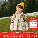 巴拉巴拉童装儿童羽绒马甲2025新款冬装男女童亲子装保暖外套羽绒服简约潮