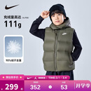 NIKE  耐克童装男女童羽绒马甲冬季新款儿童可拆卸连帽上衣
