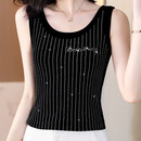 【买一送一】新款重工烫钻吊带背心女遮副乳显瘦薄款休闲百搭气质 【买一送一】白色+黑色 4XL 【适合145-160斤】