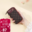 高尔夫（GOLF）钥匙包女时尚印花卡包女士多功能拉链零钱包38妇女节礼物 礼盒装