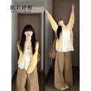 欧若婷雅胖妹妹大码女装夏装女2026新款吊带针织开衫休闲阔腿裤子套装女 吊带+开衫+裤子  2XL