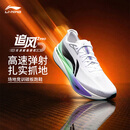 李宁追风pro2丨碳板跑步鞋男女款透气中考体测竞速训练运动鞋ARPW009