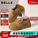 百丽厚底保暖毛毛鞋女冬季二层牛皮复古勃肯鞋JD009DM5 棕单里 37