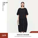 噢姆（AUM）【轻松套装】夏季新款套装裙大波点提花黑色上衣半身裙女 黑色半裙 S