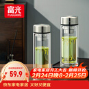 富光玻璃杯双层带茶隔大容量水杯 高档商务泡茶杯 高硼硅杯子500ml