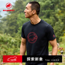 猛犸象（MAMMUT）QD Logo男士户外经典红标舒适休闲短袖T恤 黑色 L