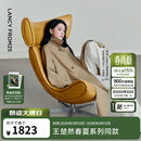 朗姿【王楚然同款 h风衣】Basic衣橱经典双排扣高智通勤女风衣外套 深米色 S