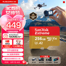 闪迪（SanDisk）256GB TF(MicroSD)内存卡 4K极速金卡A2 V30 U3行车记录仪 运动相机无人机 监控存储卡 读190MB/s