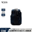途明（TUMI）FREMONT男士胸包弹道尼龙运动休闲斜挎包02223393NVYDO 礼物