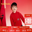 巴拉巴拉儿童卫衣连帽上衣男童装2025春秋拜年服【商场同款】201125121106