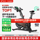 麦瑞克（MERACH）动感单车自发电家用健身房运动器材室内静音自行车 黑曜骑士Turbo 进阶旗舰版-超感强磁控-AIMia私教