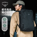 OSPREY AOEDE BRIEFPACK奥德22L城市商务包休闲旅行通勤双肩背包黑色