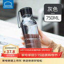 乐扣乐扣（LOCK&LOCK）夏季运动水杯简约塑料杯户外便携水壶男女学生杯子灰色750ML