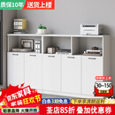 知博办公室文件柜矮柜档案资料柜储物柜打印机柜办公木质 双门+三门(2米)全白色