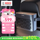 博世M7车载空气净化器充电式便携语音智能车家两用负离子除异味烟味